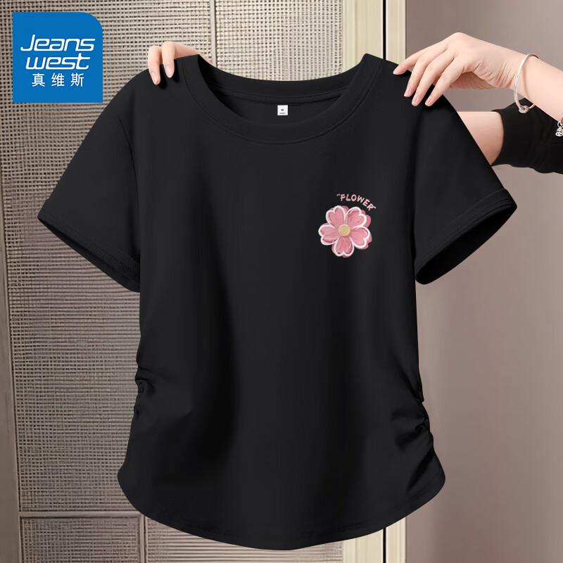 黑色 油画粉花白_K