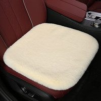 小喜鹊 Magpie 冬季汽车坐垫 前排单座1片 米黄色