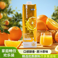 荟乐多生榨椰汁苹果汁橙汁1000ml*6瓶宴会大瓶饮品整箱包装 椰汁1000ml*1瓶