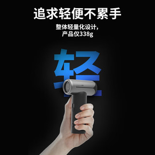 AutoBot手持吹吸一体高速风扇便携无线暴力风扇多功能除尘吹吸抽充4合1