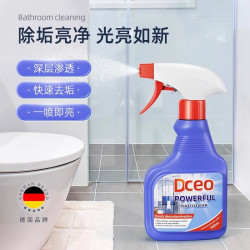 DCEO 玻璃清洁剂 玻璃清洗剂 500ml*1
