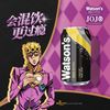 屈臣氏 苏打水 原味香菜味香草味 330ml*12罐