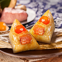 广州酒家万粽期待粽子礼盒双蛋黄鲍鱼鲜肉粽豆沙大粽子端午节 【1580g】万粽期待D款礼盒