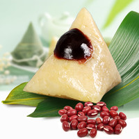 广州酒家万粽期待粽子礼盒双蛋黄鲍鱼鲜肉粽豆沙大粽子端午节 【1600g】万粽期待E款礼盒