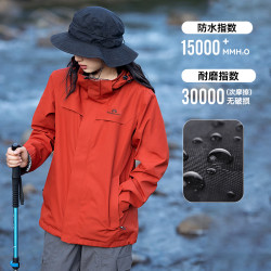 Pioneer Camp 朱雀红三合一抓绒内胆防风防水冲锋衣