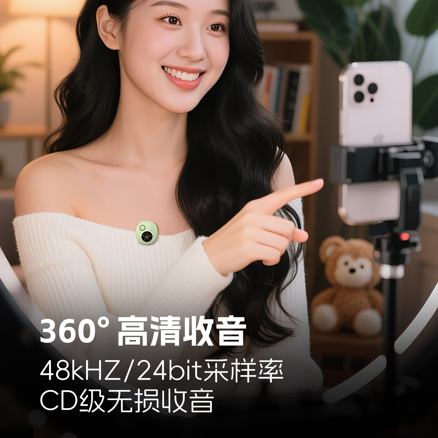 魔浪FiiTii Mic无线麦克风夹领式直播一拖二收音麦器降噪小巧