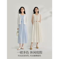 茵曼法式串珠女装连衣裙2025春季新品小众褶皱无袖裙子