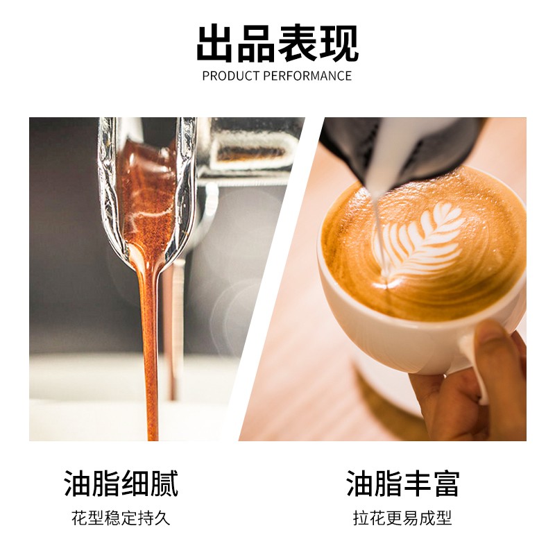 喵小雅哥伦比亚意式拼配咖啡豆 浓缩美式黑咖啡阿拉比卡454g 特浓无酸（重度烘焙）