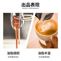 喵小雅哥伦比亚意式拼配咖啡豆 浓缩美式黑咖啡阿拉比卡454g 特浓无酸（重度烘焙）