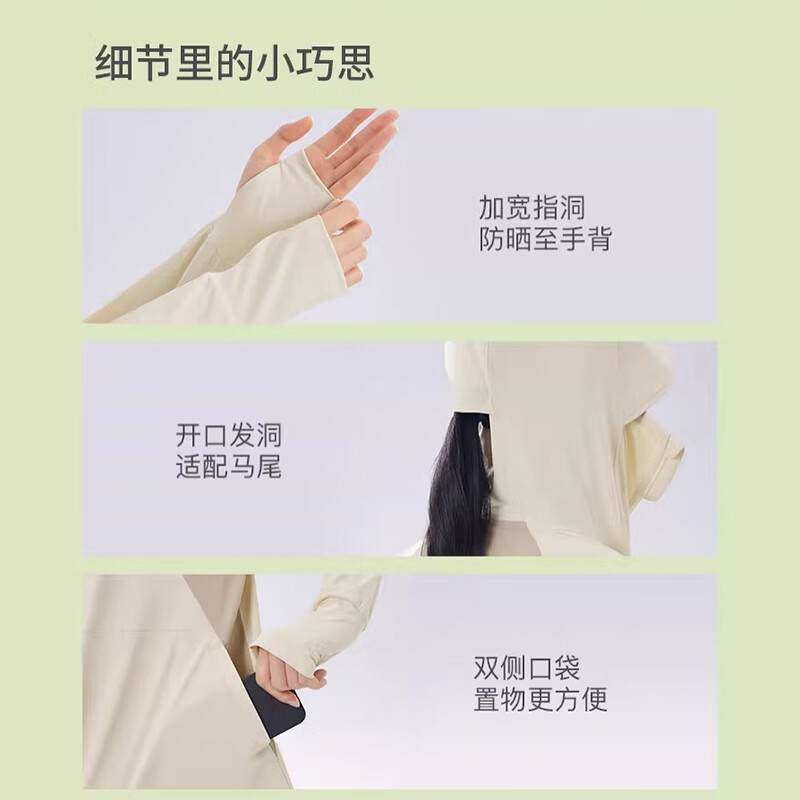 芋灰粉