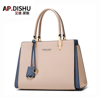 AP.DISHU 女士牛皮手提包 AP8717 米杏色 小号