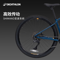 迪卡侬(DECATHLON)山地车自行车ST 540 RR前后液压碟刹无脚撑需另外购买 EXPL520S码 27.5英寸 540-18速 520-11速