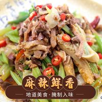 佰德隆 麻辣牛杂方便速食 100g*3+30g*2 真空包装