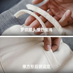 马登 工装美式休闲重磅针织短裤男夏季咔叽直筒五分裤撞色螺纹腰卫裤 燕麦色 L