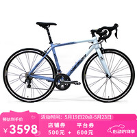 美利达 SHADOW幻影6 20速 公路自行车