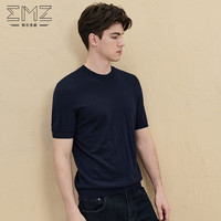 EMZ 【100%山羊绒】男装羊绒衫24秋冬短袖圆领毛衫 L (175/92A) 藏青