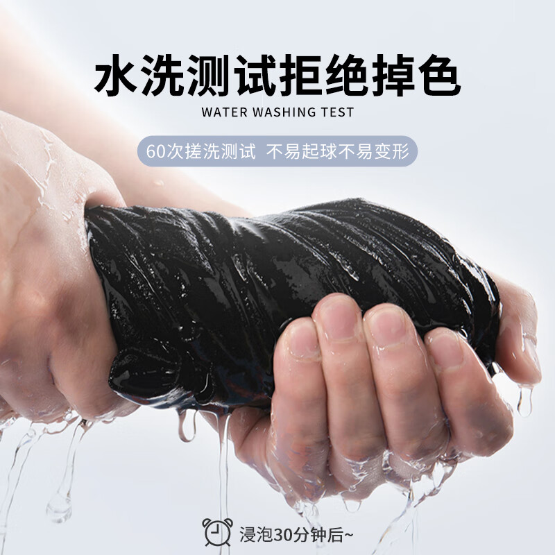 浅蓝/JPB露营时间D