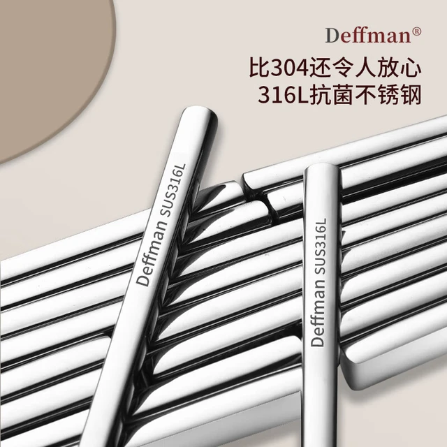 Deffman德国31不锈钢筷子防滑防烫耐摔不发霉家用食品级筷子套装耐高温 31L不锈钢筷子[双装]