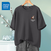  JEANSWEST/真维斯 纯棉 男士短袖T恤