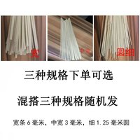 金沙河高筋干面条挂面原味龙须细中宽仿手擀面热干 混搭3袋