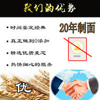 金沙河高筋干面条挂面原味龙须细中宽仿手擀面热干 3毫米中宽面3袋