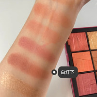 NARS纳斯腮红膏腮红 21圣诞限量 mini6色腮红高光