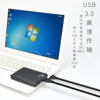 Repree 适用多种品牌移动硬盘 USB转Micro B数据线 usb接口转micro硬盘数据线 Type-C USB-A 1A