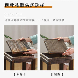 桐沐世家实木小茶凳客厅垫脚方凳中式茶几四方矮凳家用换鞋凳复古小木凳子 双面茶凳-矮