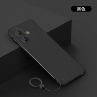 MOWEISI 散热透气 iPhone16plus手机壳 磨砂黑 ABS+PC