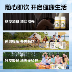 轻上 酸梅汤乌梅熬山楂陈皮水荷叶酸梅汁饮料整箱0脂解渴夏季饮料饮品 1L轻上100%果汁含量苹