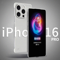 MOWEISI 散热透气 iPhone16pro手机壳 磨砂黑 ABS+PC