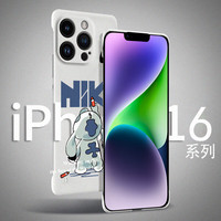 MOWEISI 散热透气 iPhone16promax手机壳 ABS+PC 黑