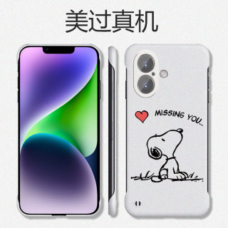  MOWEISI 散热透气 iPhone16手机壳  ABS+PC