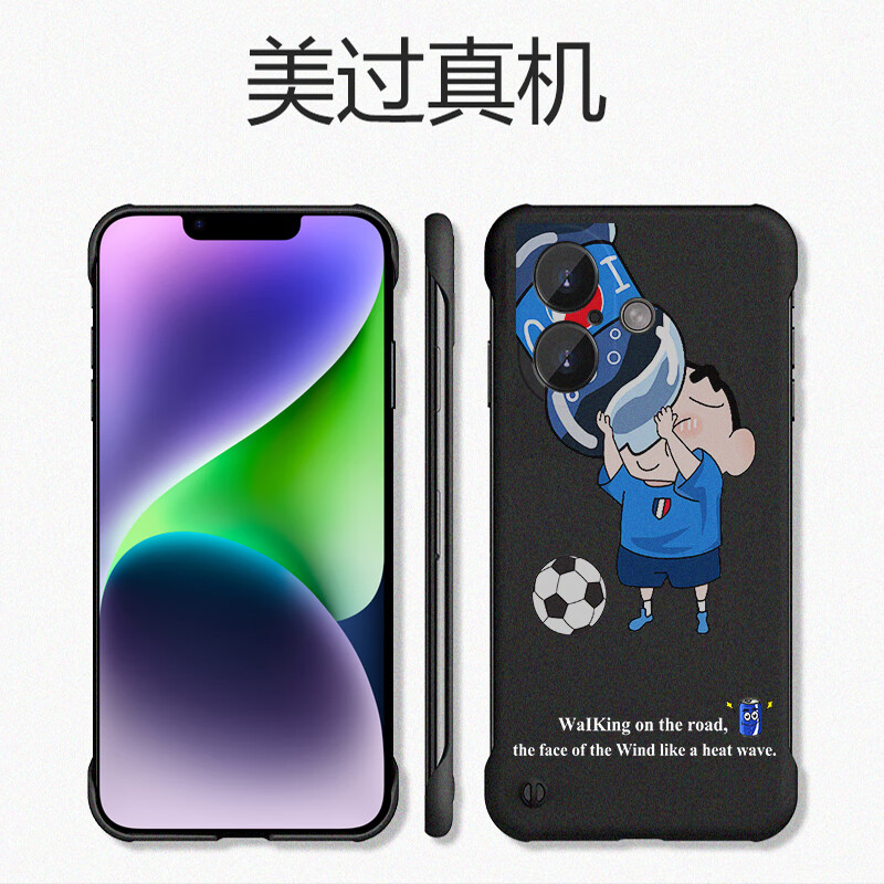 iPhone16【潮牌新】
