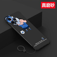 MOWEISI 防摔 iPhone16promax手机壳 ABS+PC