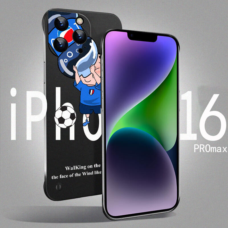 iPhone16pro【潮牌新】