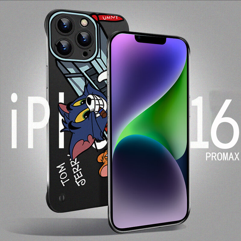 iPhone16promax【扛枪汤姆】