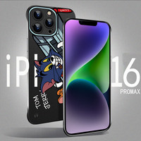 MOWEISI 散热透气 iPhone16 Pro Max手机壳 ABS+PC