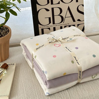 琳豆豆 A类全棉100%双层纱 四件套 200*230cm