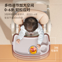 小主早安 BEBEMORNING宝宝餐椅婴儿吃饭椅子便捷式可折叠餐桌椅家用多功能饭桌宝宝椅 尊享款-卡洛粉【送特制凉席】