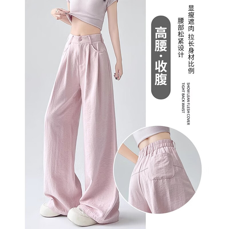 雾霾蓝