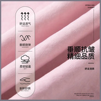 Langsha/浪莎 凉感冰丝 女士西装裤