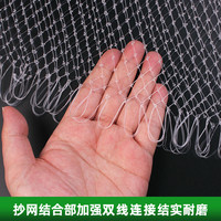 抄网网兜鱼网兜小网眼抄网头鱼丝线单网尼龙鱼线抄网兜手工织细
