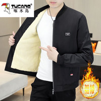 TUCANO啄木鸟夹克男士装外套春秋季款休闲棒球服上衣服 黑色 加绒 3XL