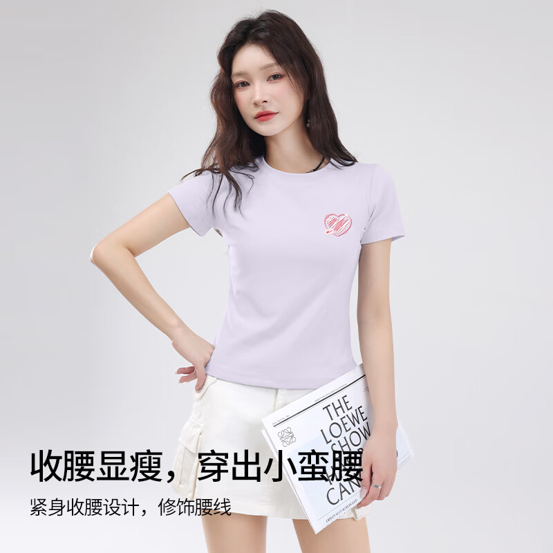 浅紫/粉心心K