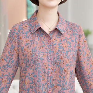 俞兆林中老年女装夏季新款打底衫老年人衣服时尚洋气翻领衬衫女妈妈夏装 粉红色 2XL 建议（100-115斤）