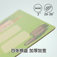 Hape棋盘18合1  飞行棋五子棋跳棋棋类大全 可提拎棋盘儿童益智玩具 18合1便携桌棋套装 E7336