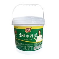 美乐香辣酱商用大桶装四川富顺家常炒菜辣椒酱火锅底料川菜调料 美乐富顺香辣酱3kg【1桶】