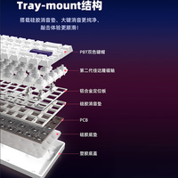 KZZI/珂芝 磁轴 机械键盘