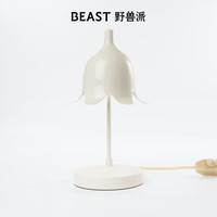 THE BEAST/野兽派 香薰蜡烛融蜡灯 混合香